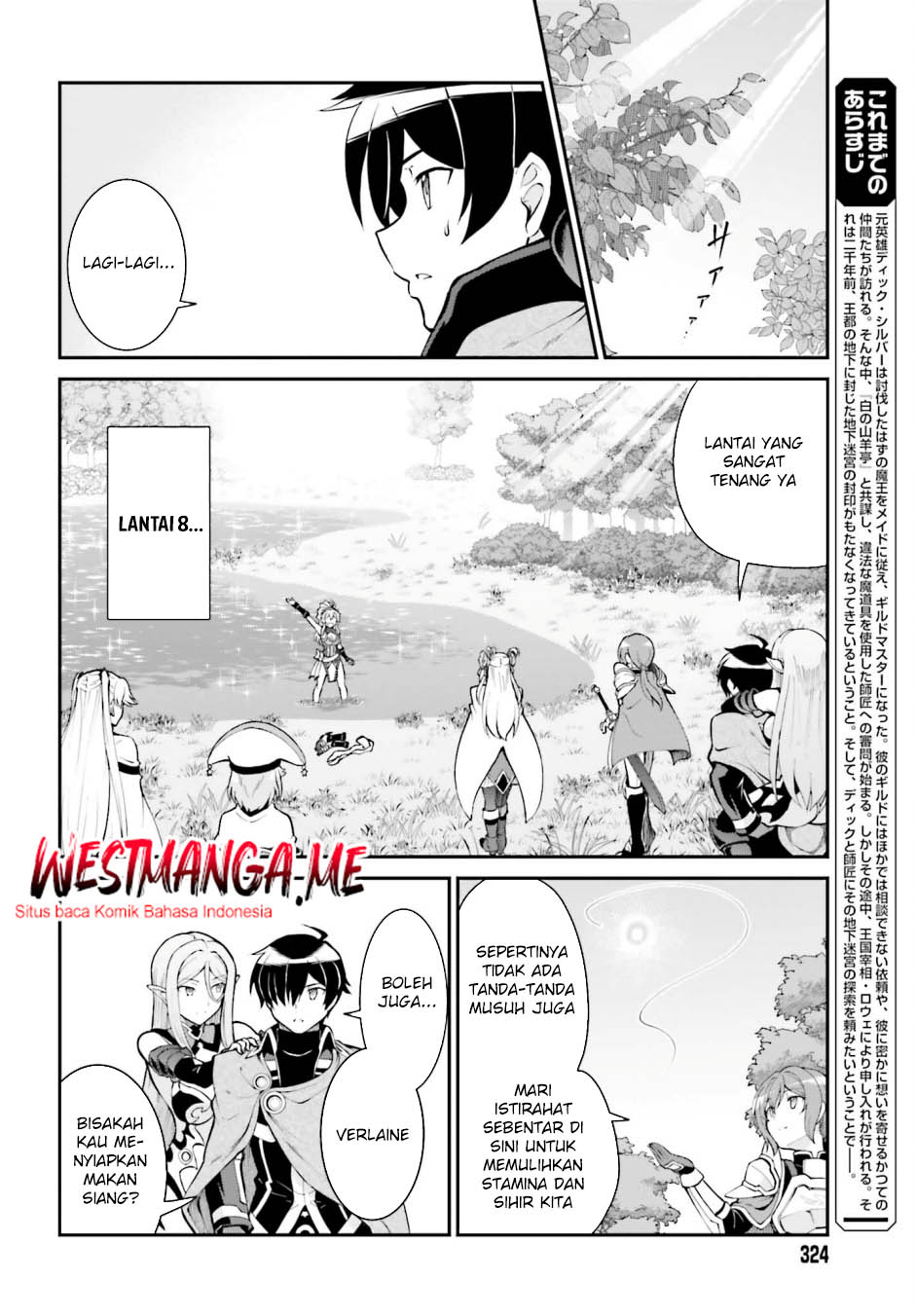 Maou Toubatsu shita Ato, Medachitakunai node Guild Master ni Natta Chapter 41 - halaman 3