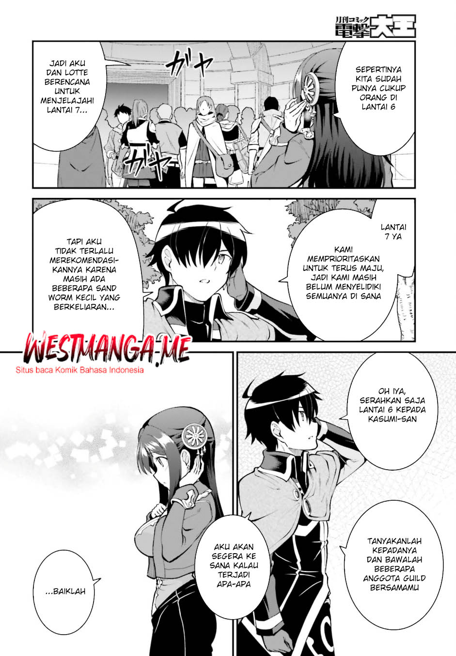 Maou Toubatsu shita Ato, Medachitakunai node Guild Master ni Natta Chapter 41 - halaman 6