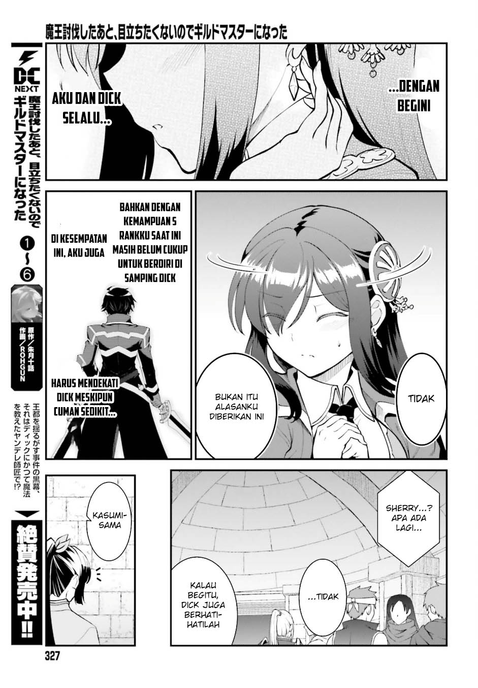 Maou Toubatsu shita Ato, Medachitakunai node Guild Master ni Natta Chapter 41 - halaman 7