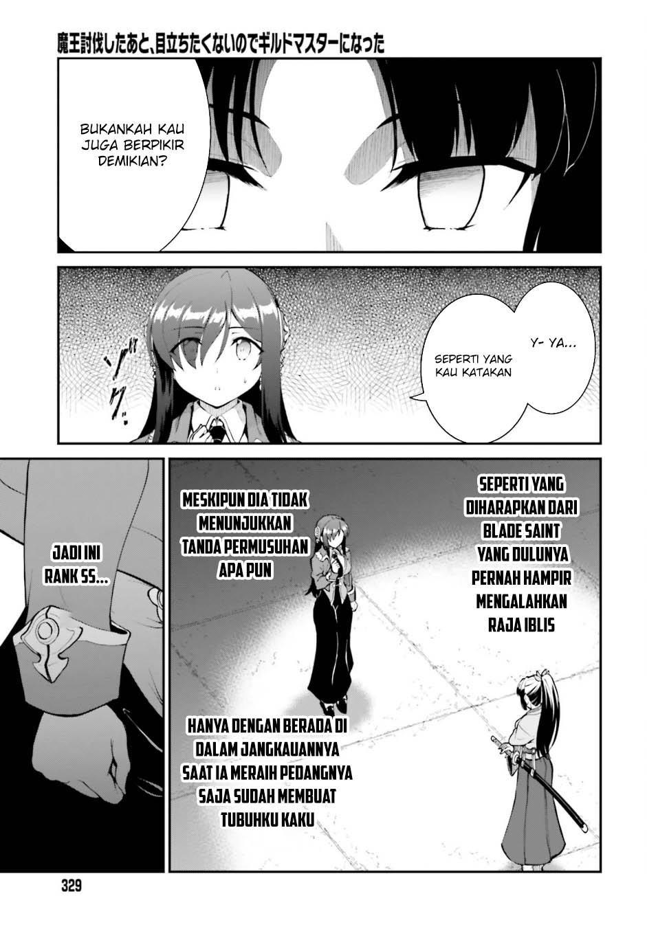 Maou Toubatsu shita Ato, Medachitakunai node Guild Master ni Natta Chapter 41 - halaman 9