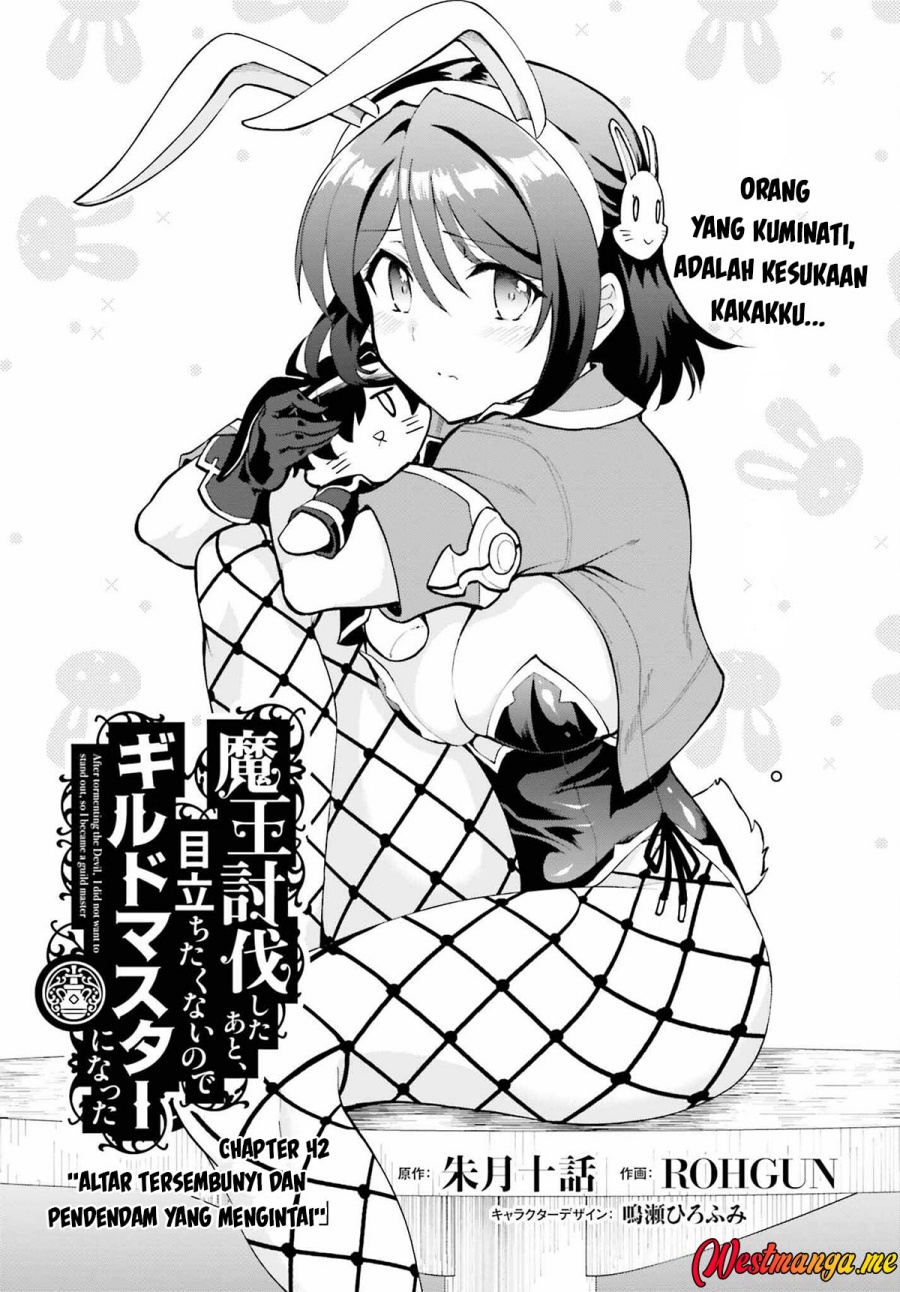 Maou Toubatsu shita Ato, Medachitakunai node Guild Master ni Natta Chapter 42 - halaman 2
