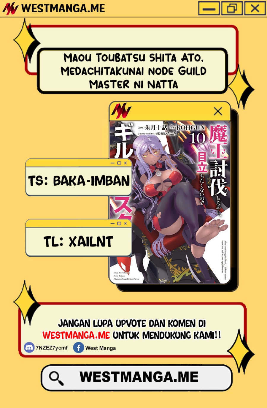 Maou Toubatsu shita Ato, Medachitakunai node Guild Master ni Natta Chapter 42 - halaman 3