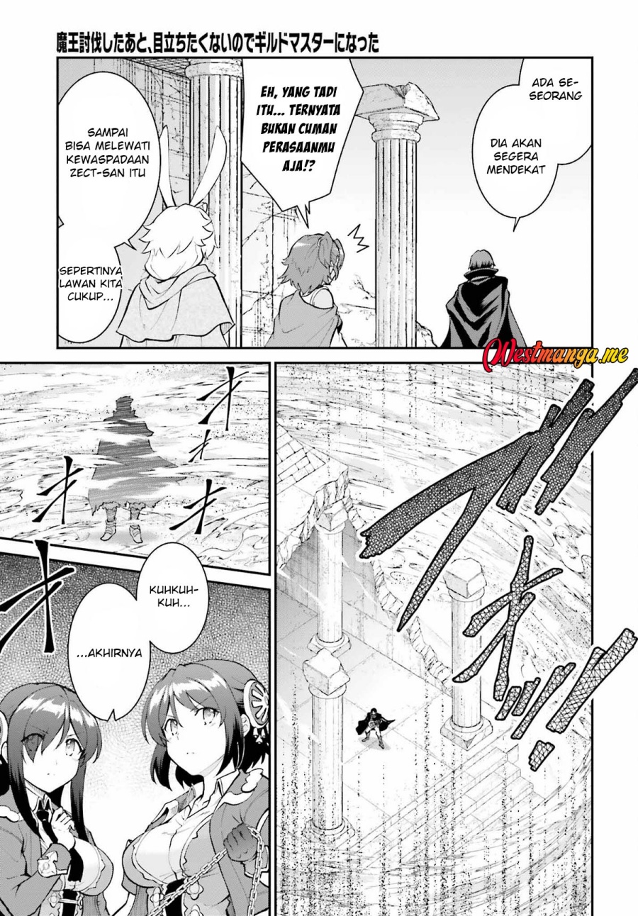Maou Toubatsu shita Ato, Medachitakunai node Guild Master ni Natta Chapter 42 - halaman 5