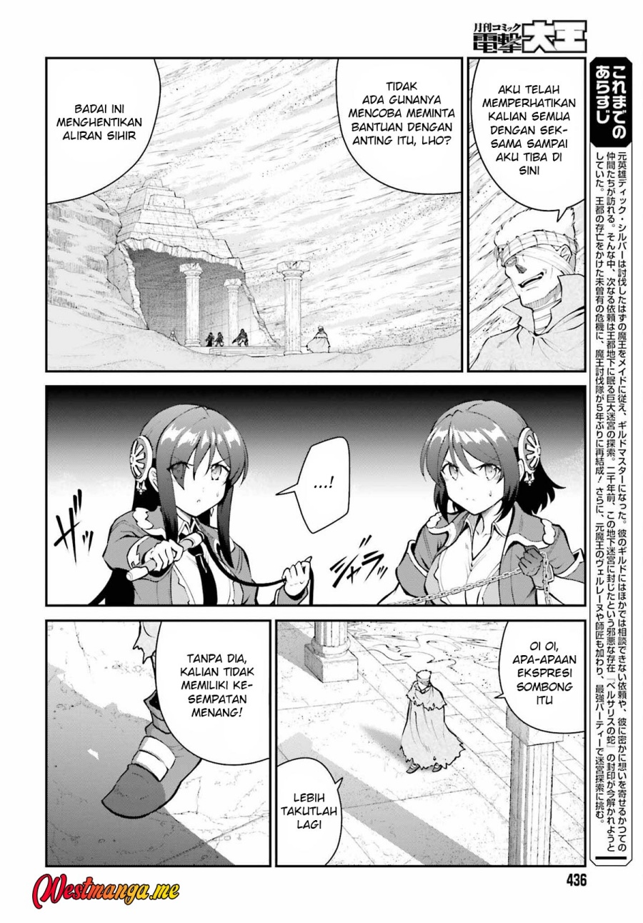 Maou Toubatsu shita Ato, Medachitakunai node Guild Master ni Natta Chapter 42 - halaman 8