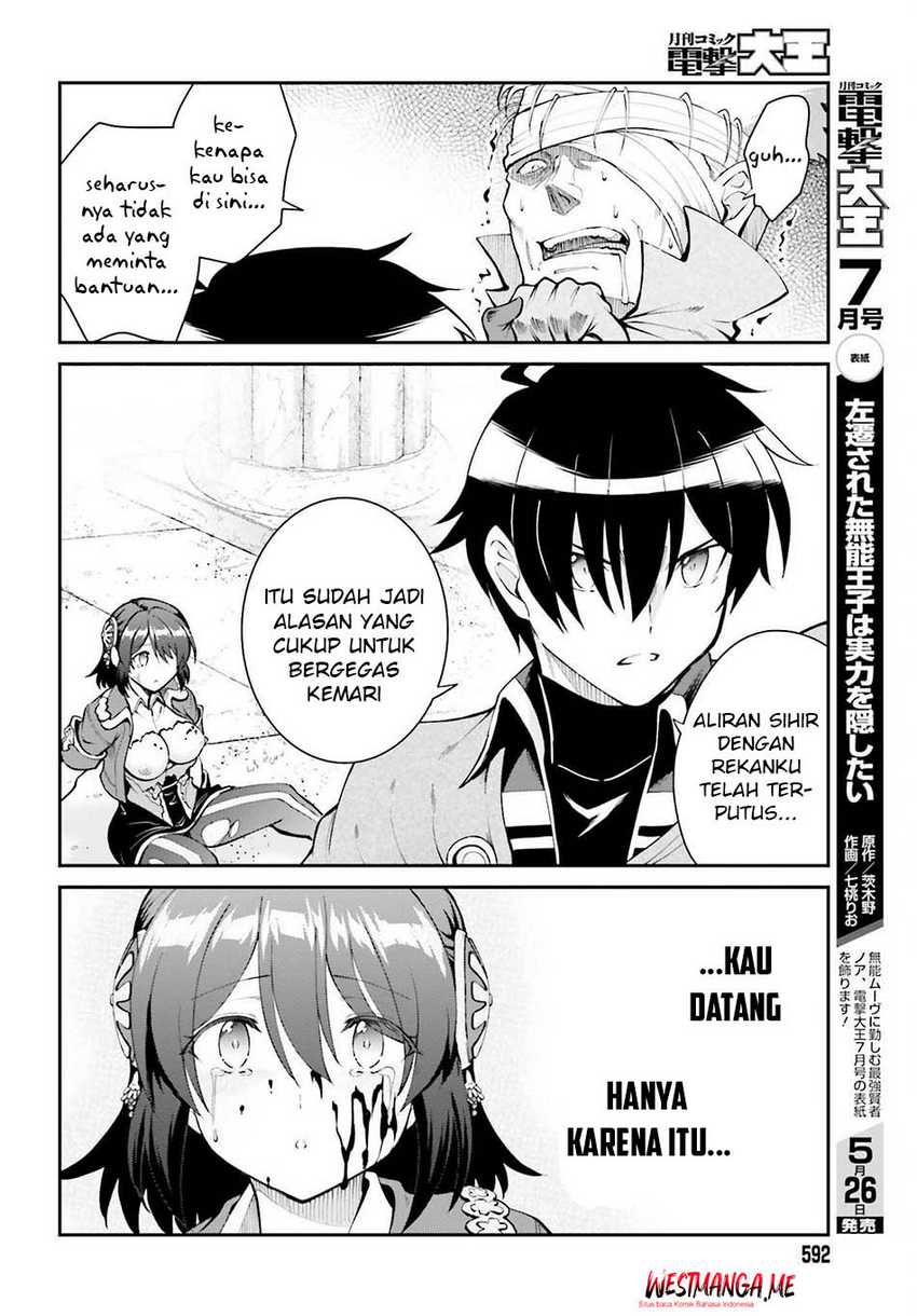 Maou Toubatsu shita Ato, Medachitakunai node Guild Master ni Natta Chapter 43 - halaman 10
