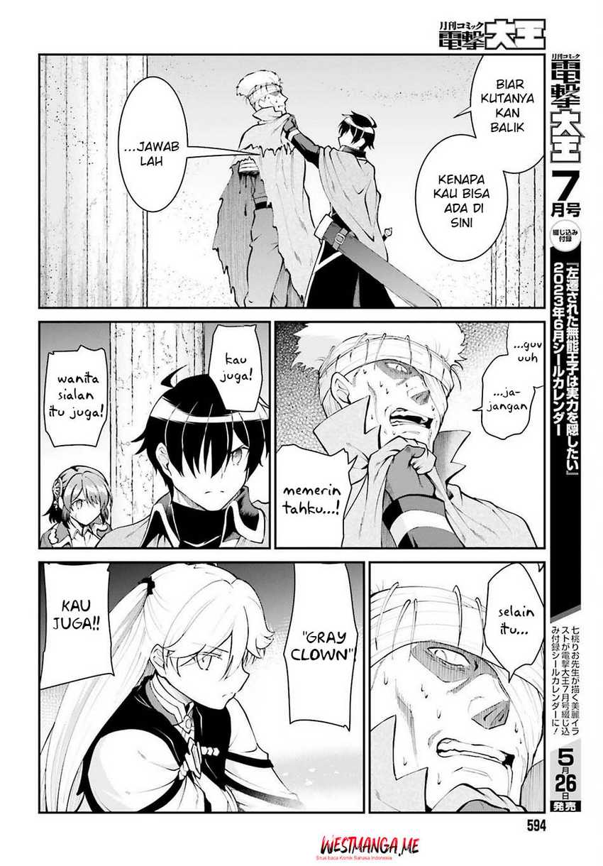 Maou Toubatsu shita Ato, Medachitakunai node Guild Master ni Natta Chapter 43 - halaman 12