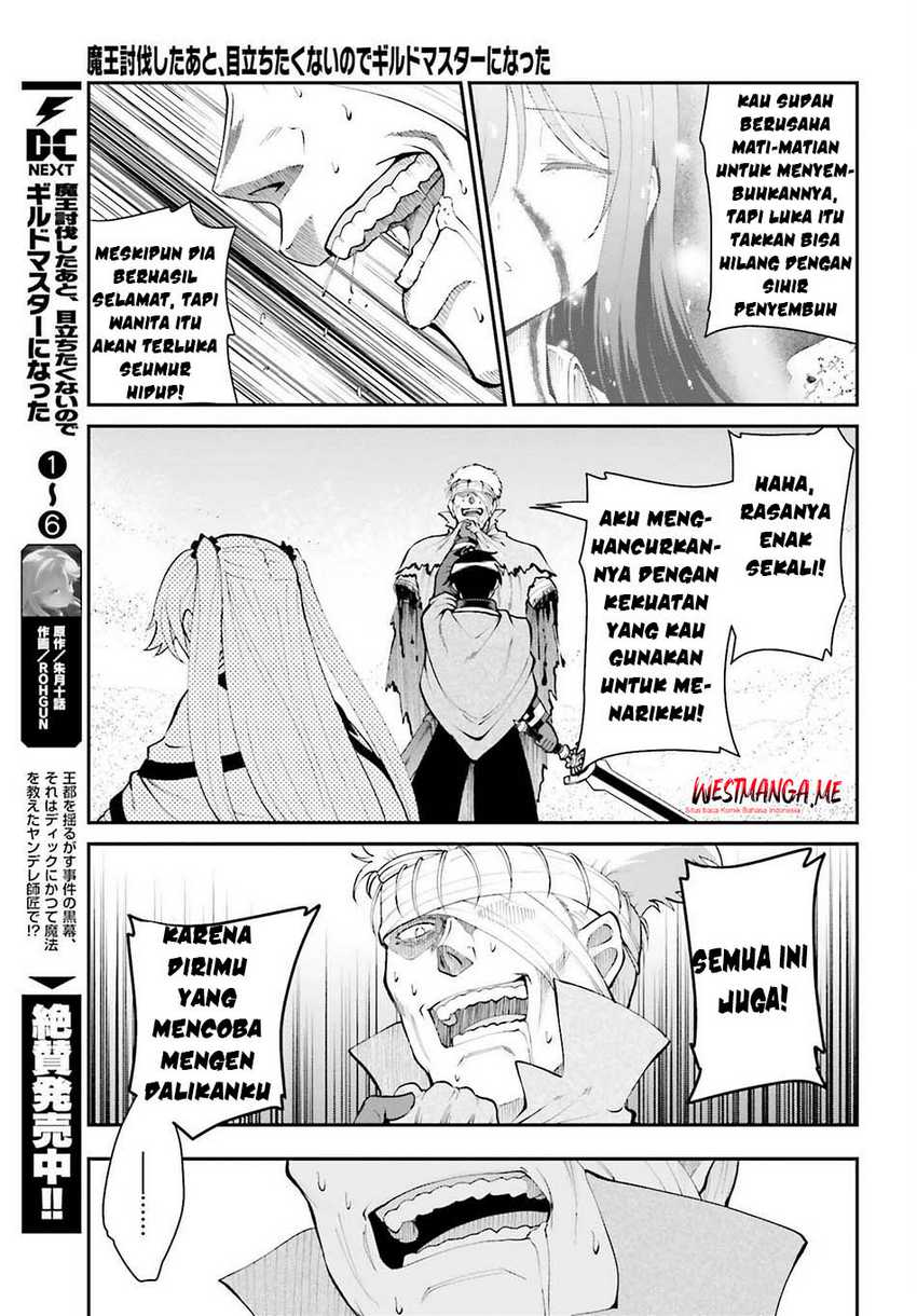 Maou Toubatsu shita Ato, Medachitakunai node Guild Master ni Natta Chapter 43 - halaman 13