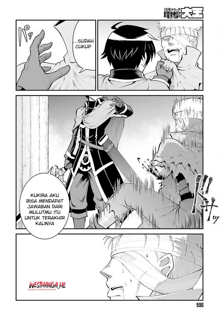 Maou Toubatsu shita Ato, Medachitakunai node Guild Master ni Natta Chapter 43 - halaman 14