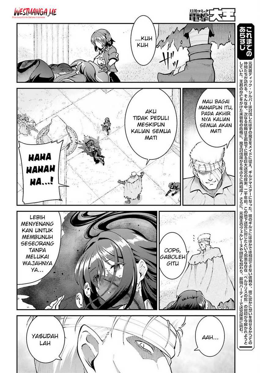 Maou Toubatsu shita Ato, Medachitakunai node Guild Master ni Natta Chapter 43 - halaman 4
