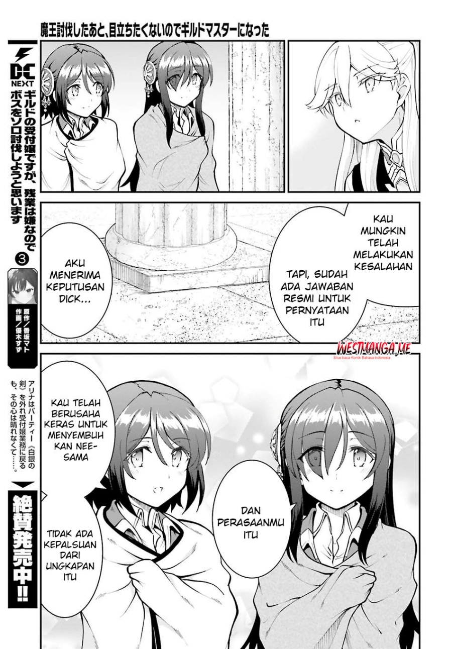 Maou Toubatsu shita Ato, Medachitakunai node Guild Master ni Natta Chapter 44 - halaman 28