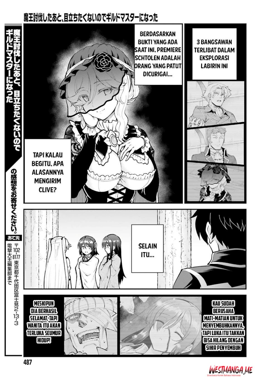 Maou Toubatsu shita Ato, Medachitakunai node Guild Master ni Natta Chapter 44 - halaman 30