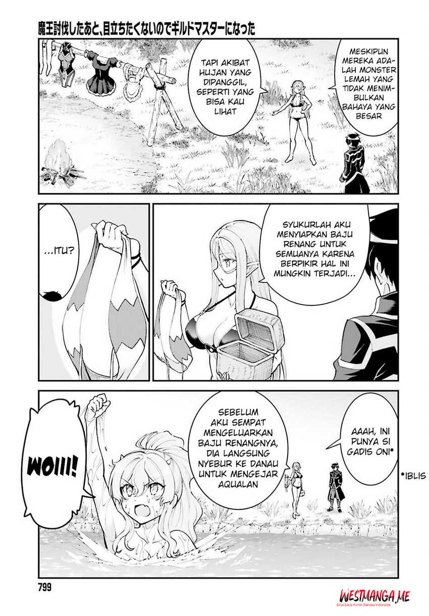 Maou Toubatsu shita Ato, Medachitakunai node Guild Master ni Natta Chapter 45 - halaman 13