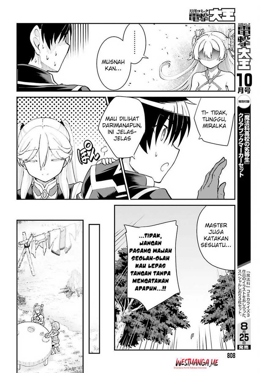 Maou Toubatsu shita Ato, Medachitakunai node Guild Master ni Natta Chapter 45 - halaman 23