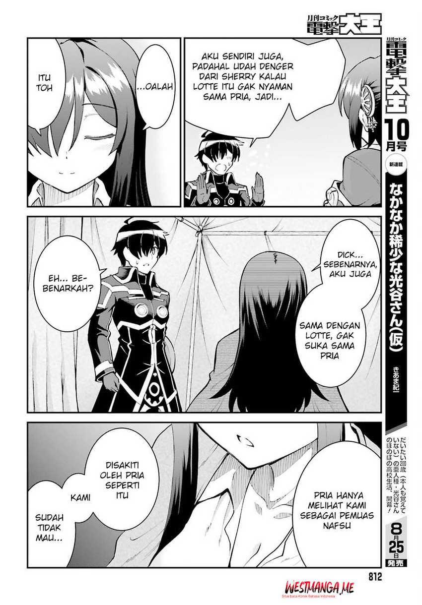 Maou Toubatsu shita Ato, Medachitakunai node Guild Master ni Natta Chapter 45 - halaman 27