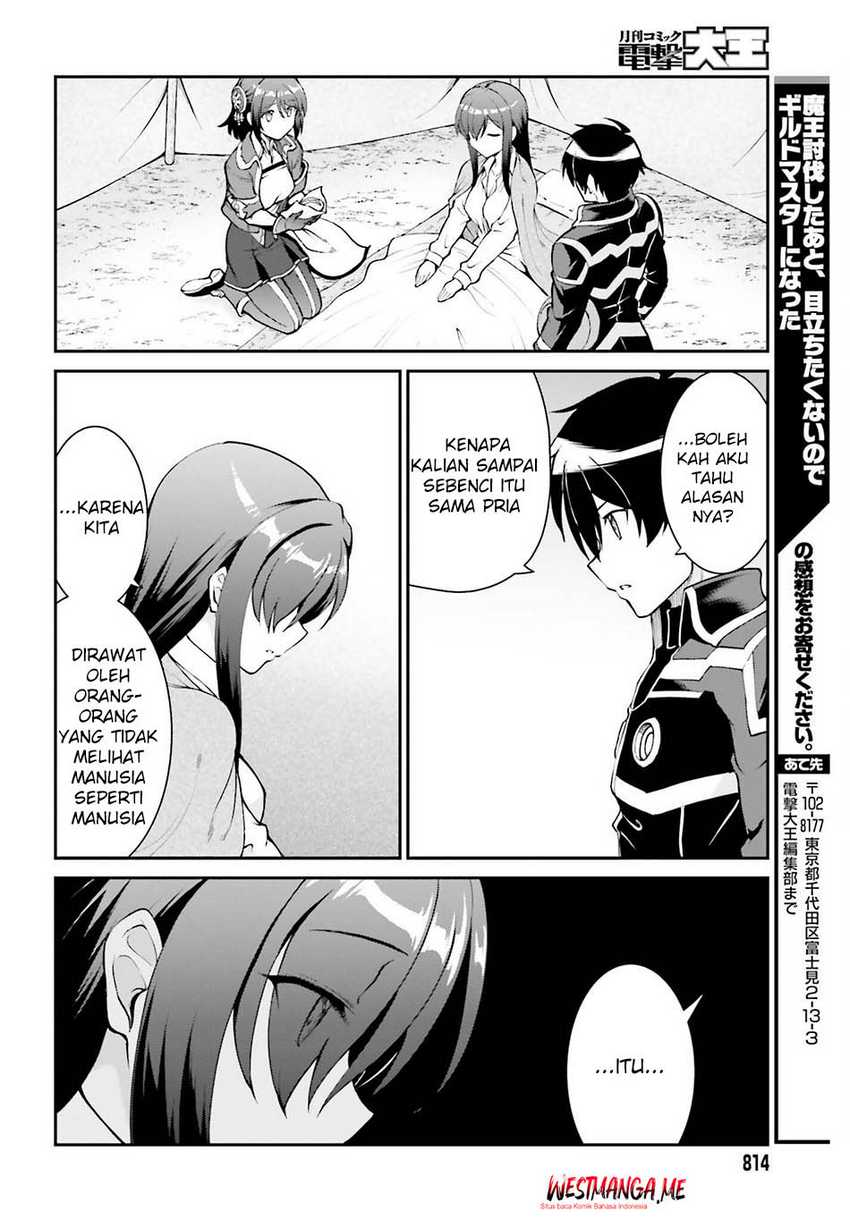 Maou Toubatsu shita Ato, Medachitakunai node Guild Master ni Natta Chapter 45 - halaman 29
