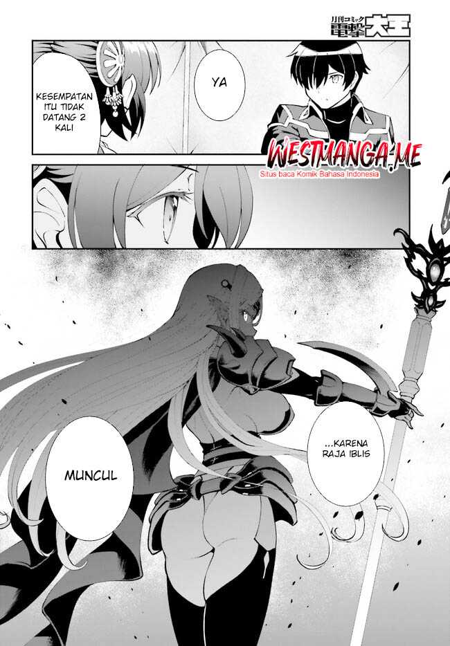Maou Toubatsu shita Ato, Medachitakunai node Guild Master ni Natta Chapter 46 - halaman 14