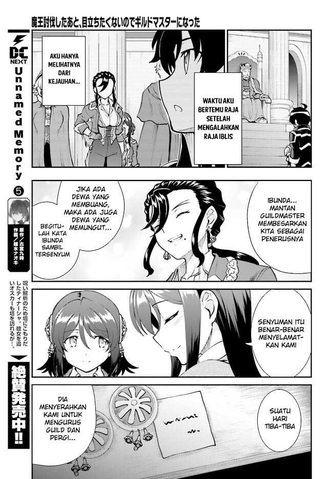 Maou Toubatsu shita Ato, Medachitakunai node Guild Master ni Natta Chapter 46 - halaman 20