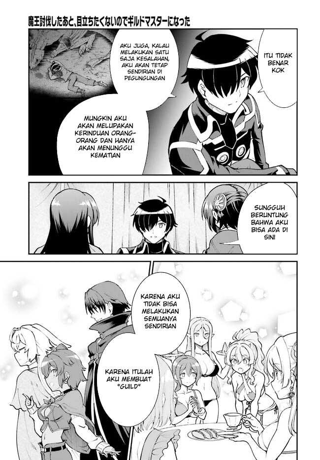 Maou Toubatsu shita Ato, Medachitakunai node Guild Master ni Natta Chapter 46 - halaman 22