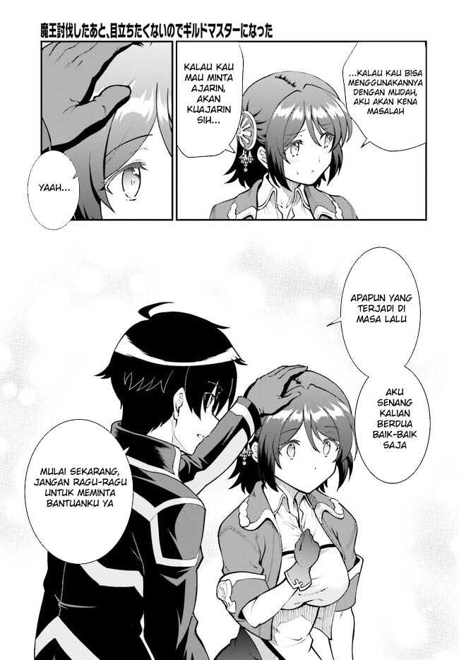 Maou Toubatsu shita Ato, Medachitakunai node Guild Master ni Natta Chapter 46 - halaman 24