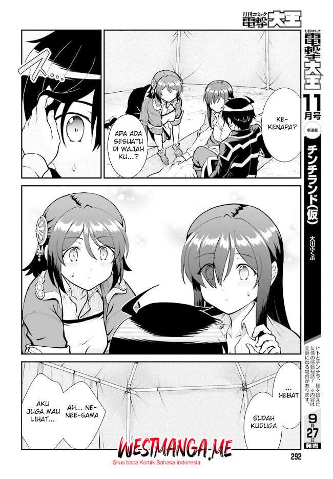 Maou Toubatsu shita Ato, Medachitakunai node Guild Master ni Natta Chapter 46 - halaman 29