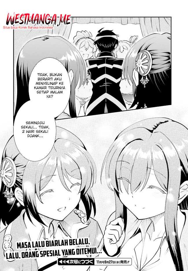 Maou Toubatsu shita Ato, Medachitakunai node Guild Master ni Natta Chapter 46 - halaman 33