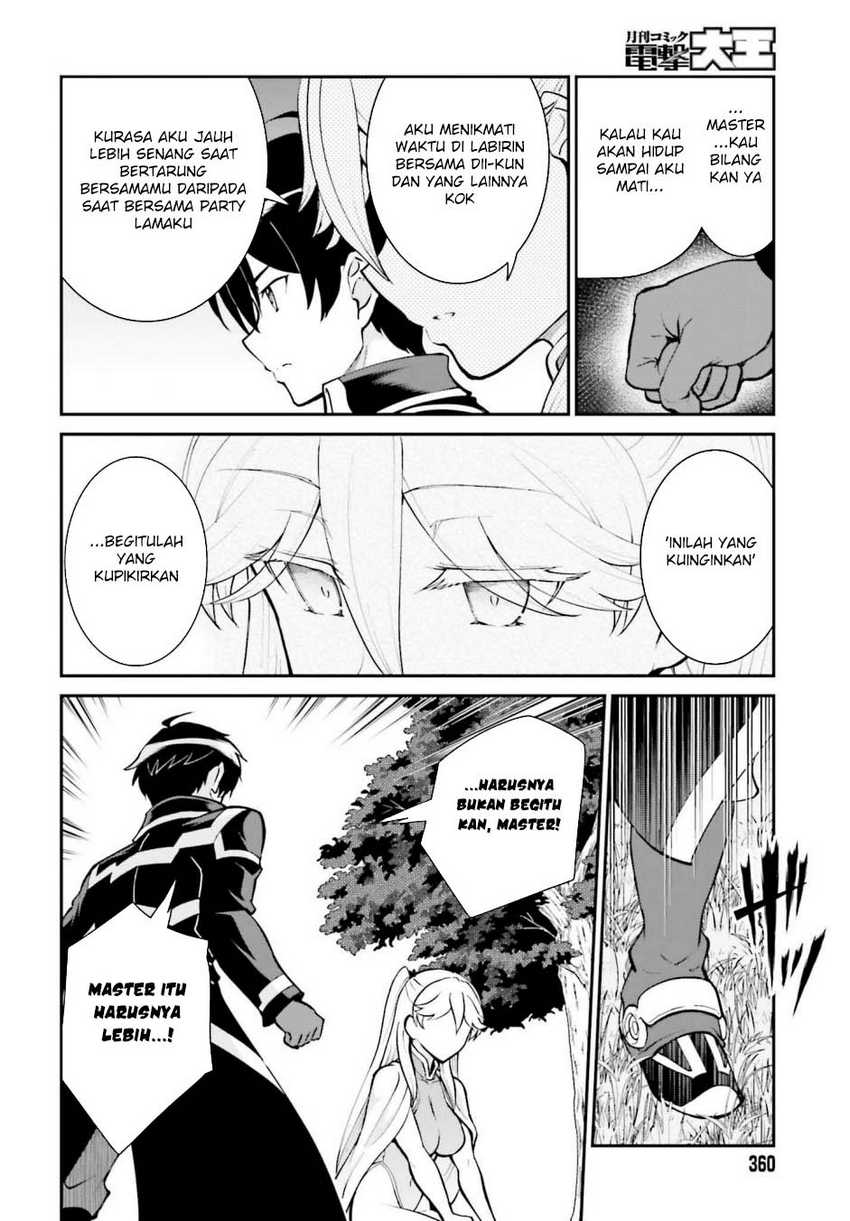 Maou Toubatsu shita Ato, Medachitakunai node Guild Master ni Natta Chapter 47 - halaman 14