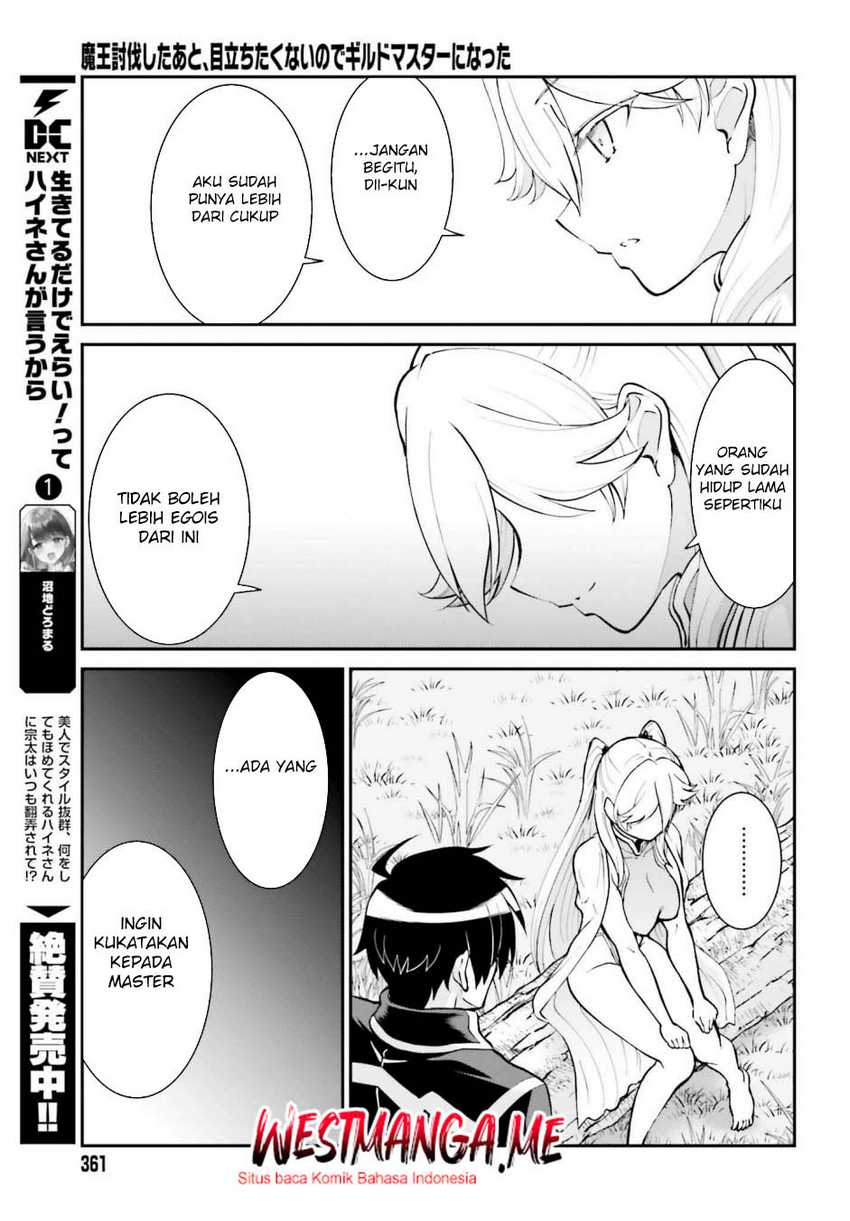 Maou Toubatsu shita Ato, Medachitakunai node Guild Master ni Natta Chapter 47 - halaman 15
