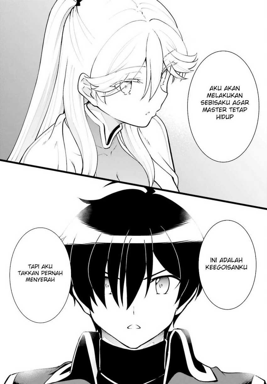 Maou Toubatsu shita Ato, Medachitakunai node Guild Master ni Natta Chapter 47 - halaman 19