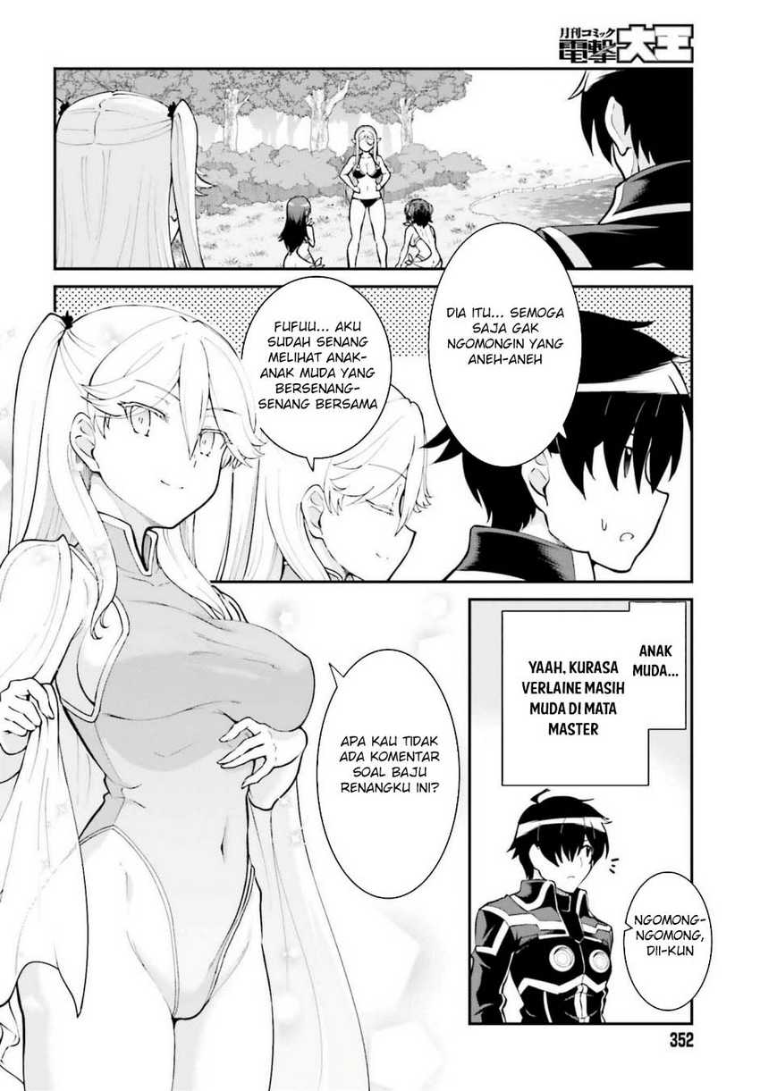 Maou Toubatsu shita Ato, Medachitakunai node Guild Master ni Natta Chapter 47 - halaman 6