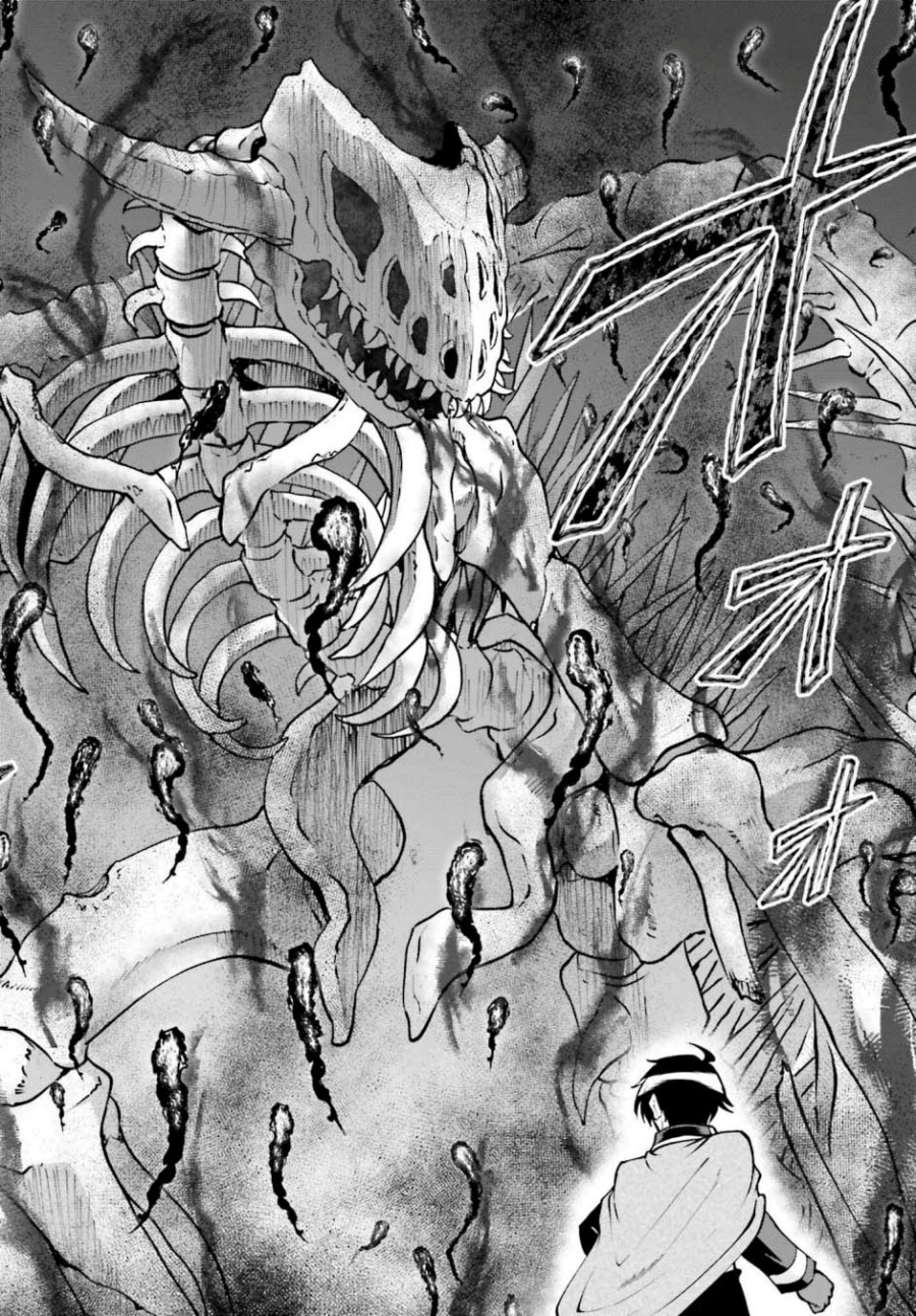 Maou Toubatsu shita Ato, Medachitakunai node Guild Master ni Natta Chapter 48 - halaman 12