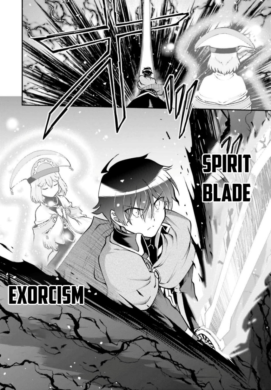 Maou Toubatsu shita Ato, Medachitakunai node Guild Master ni Natta Chapter 48 - halaman 16