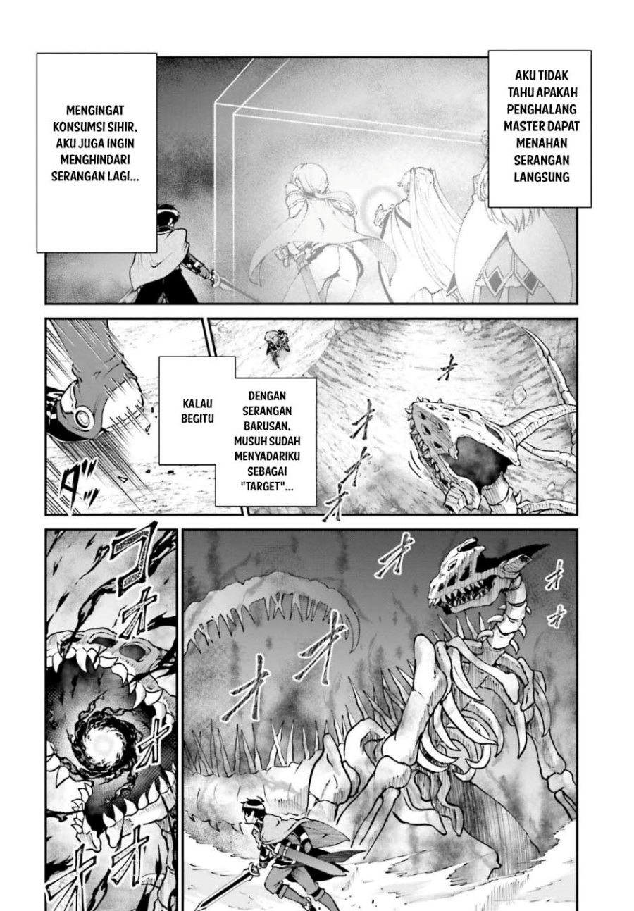 Maou Toubatsu shita Ato, Medachitakunai node Guild Master ni Natta Chapter 48 - halaman 19
