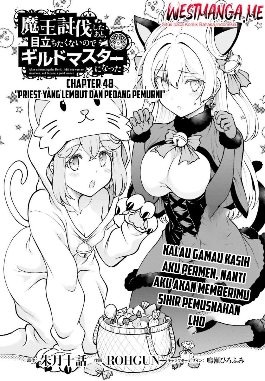 Maou Toubatsu shita Ato, Medachitakunai node Guild Master ni Natta Chapter 48 - halaman 2