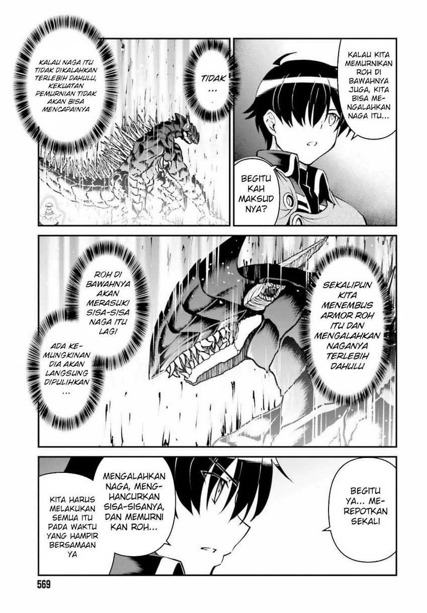 Maou Toubatsu shita Ato, Medachitakunai node Guild Master ni Natta Chapter 49 - halaman 11