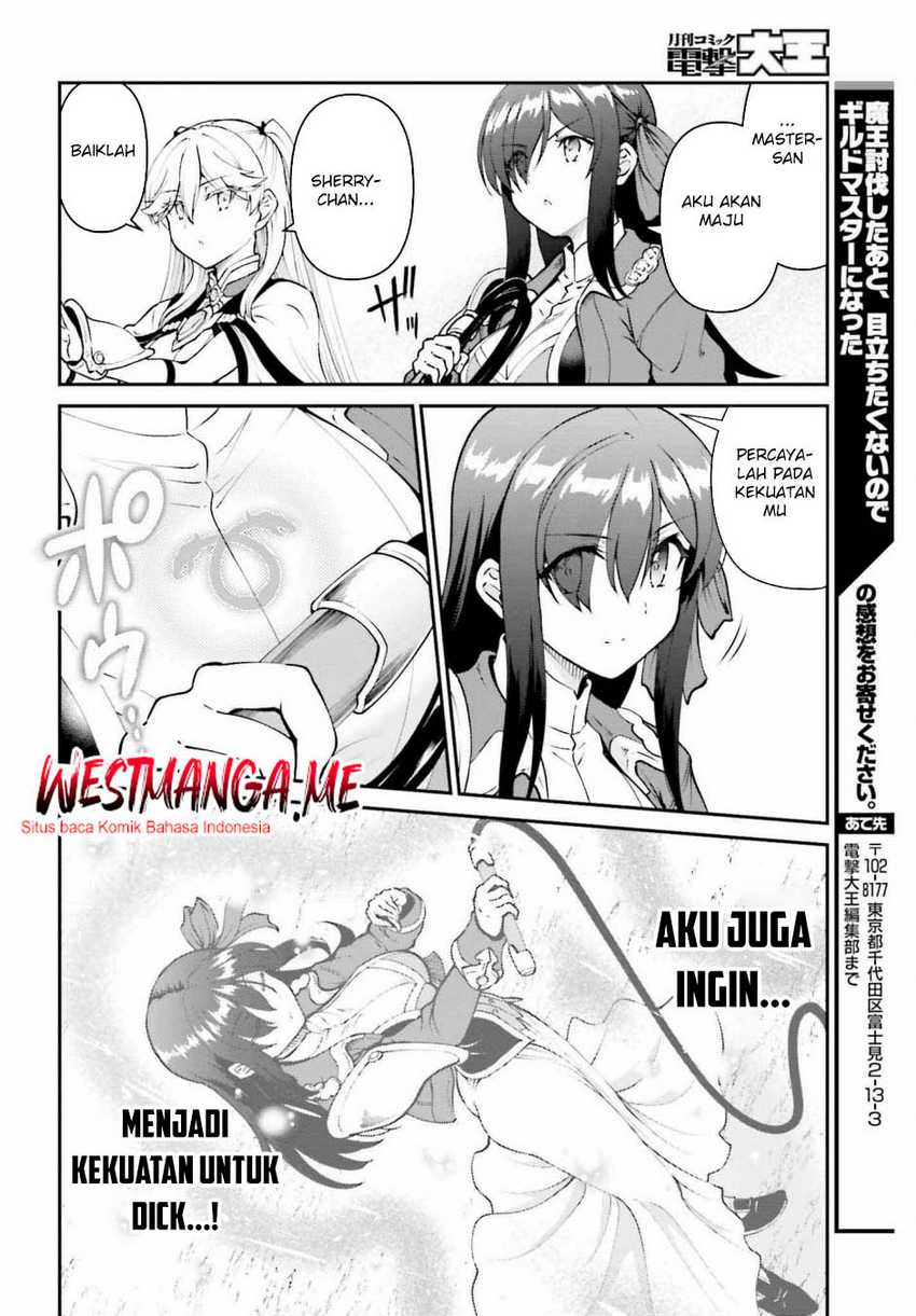 Maou Toubatsu shita Ato, Medachitakunai node Guild Master ni Natta Chapter 49 - halaman 16