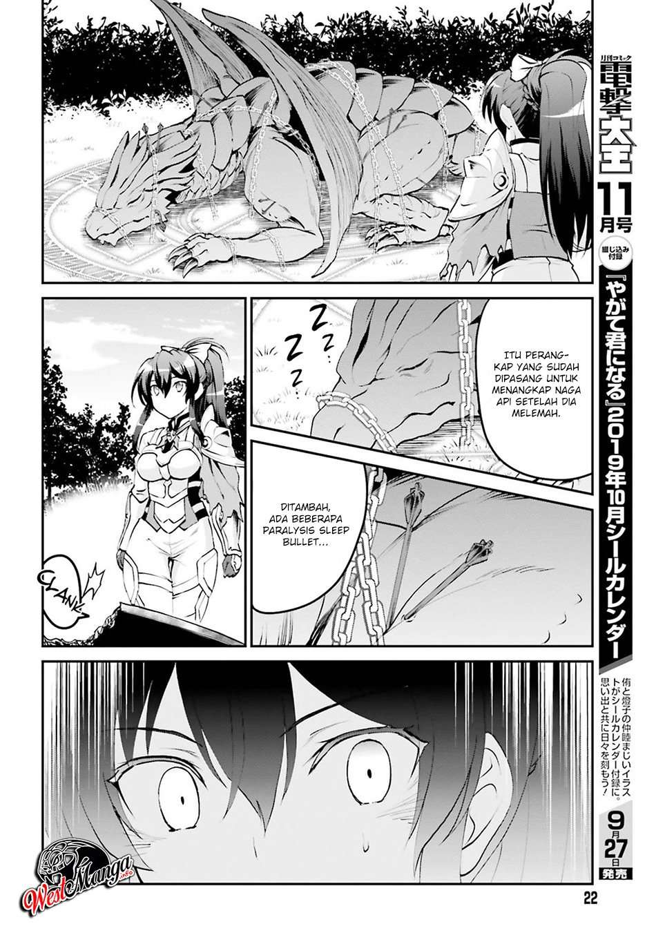 Maou Toubatsu shita Ato, Medachitakunai node Guild Master ni Natta Chapter 5 - halaman 14