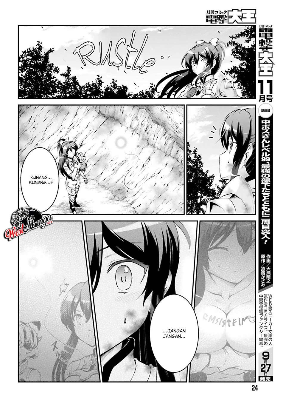 Maou Toubatsu shita Ato, Medachitakunai node Guild Master ni Natta Chapter 5 - halaman 16
