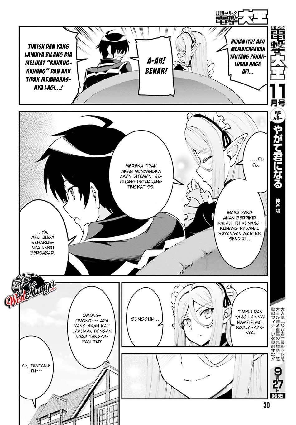 Maou Toubatsu shita Ato, Medachitakunai node Guild Master ni Natta Chapter 5 - halaman 23