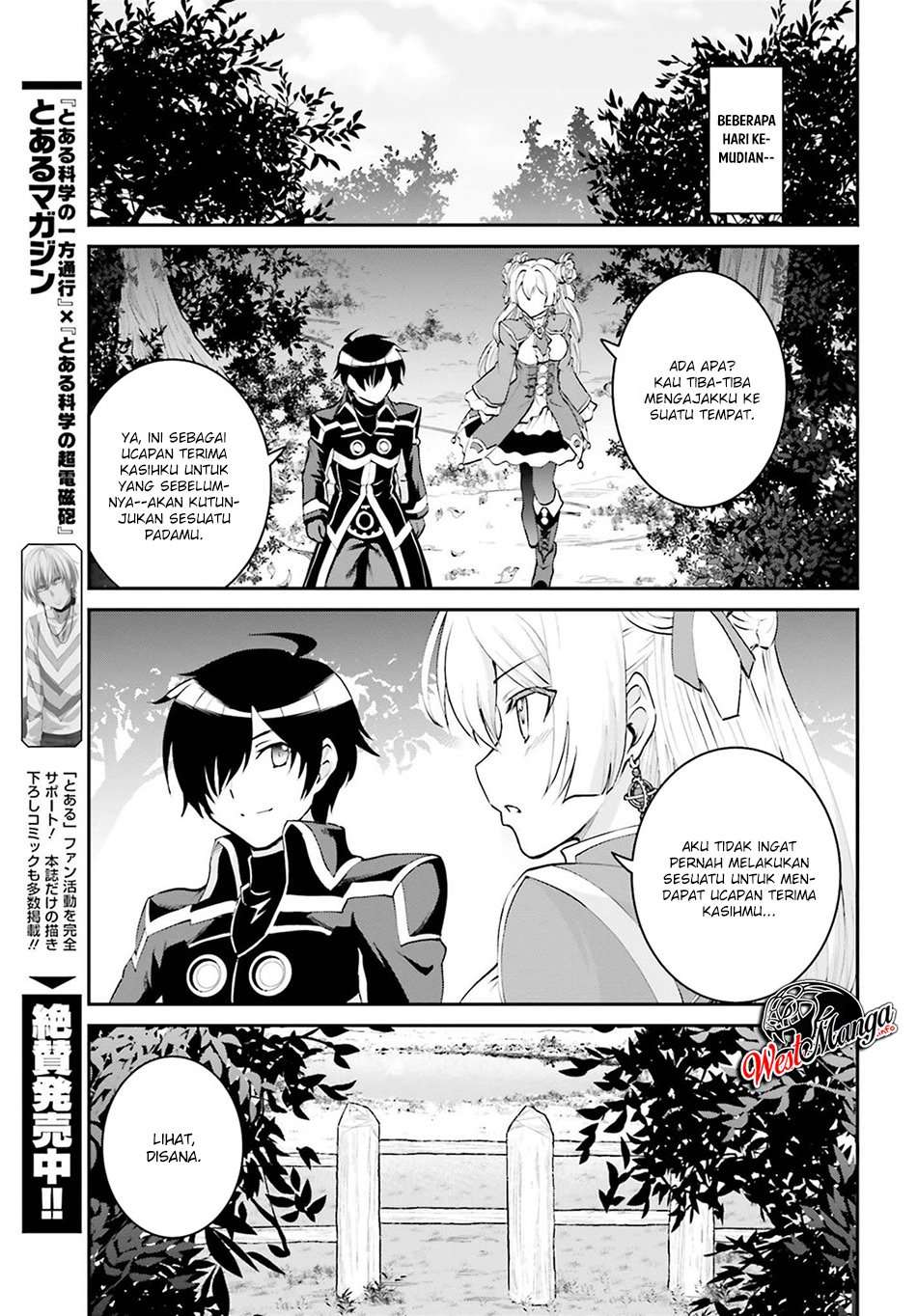 Maou Toubatsu shita Ato, Medachitakunai node Guild Master ni Natta Chapter 5 - halaman 24