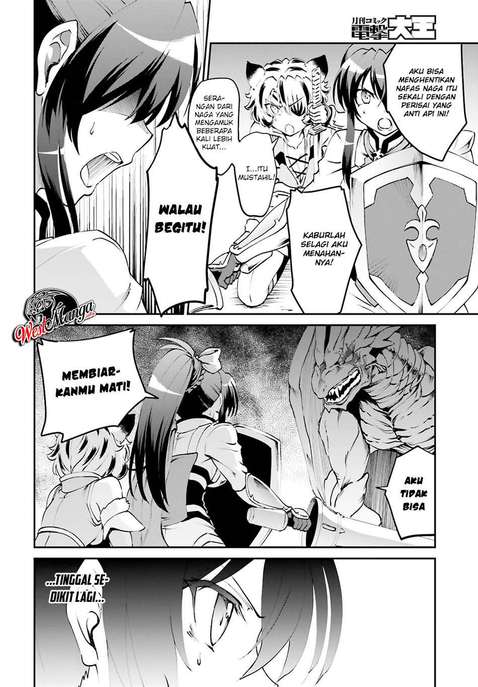 Maou Toubatsu shita Ato, Medachitakunai node Guild Master ni Natta Chapter 5 - halaman 7