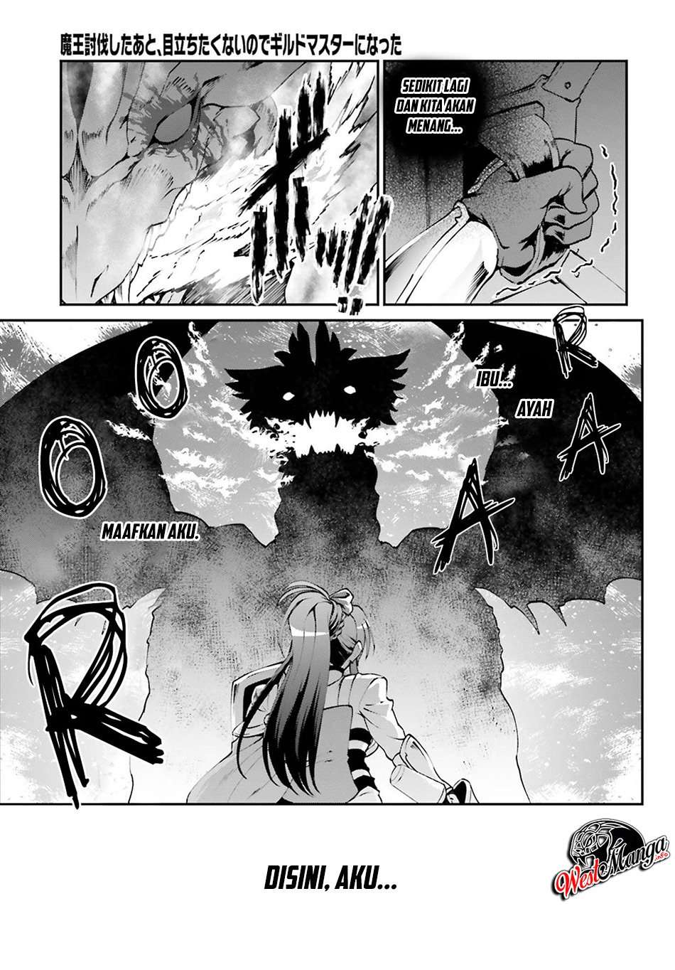 Maou Toubatsu shita Ato, Medachitakunai node Guild Master ni Natta Chapter 5 - halaman 8