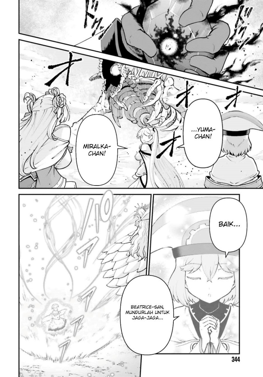 Maou Toubatsu shita Ato, Medachitakunai node Guild Master ni Natta Chapter 50 - halaman 19