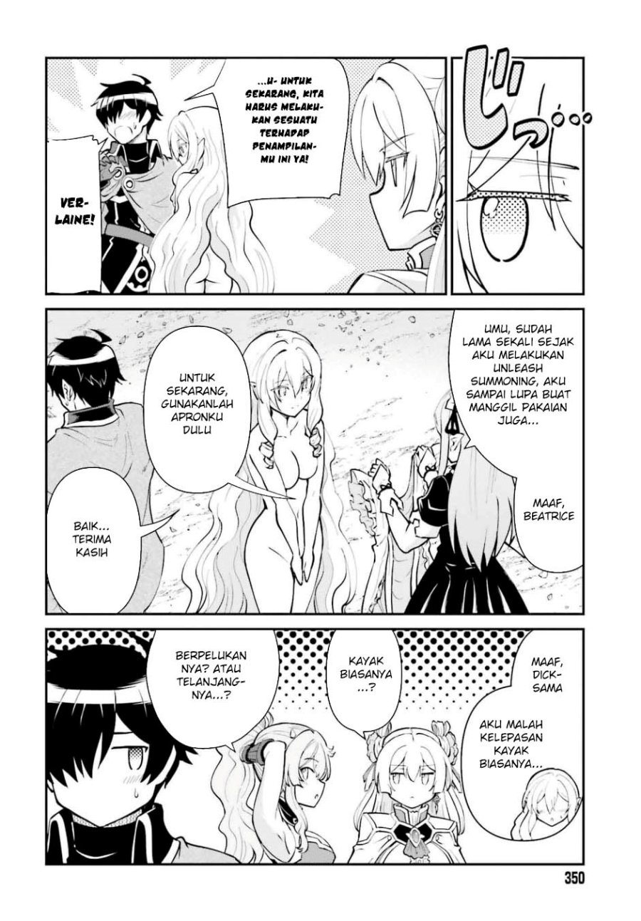 Maou Toubatsu shita Ato, Medachitakunai node Guild Master ni Natta Chapter 50 - halaman 25
