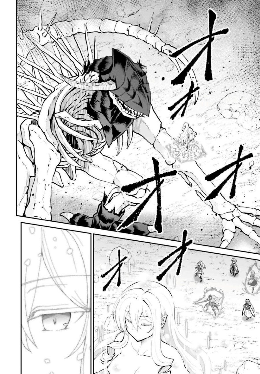 Maou Toubatsu shita Ato, Medachitakunai node Guild Master ni Natta Chapter 50 - halaman 3