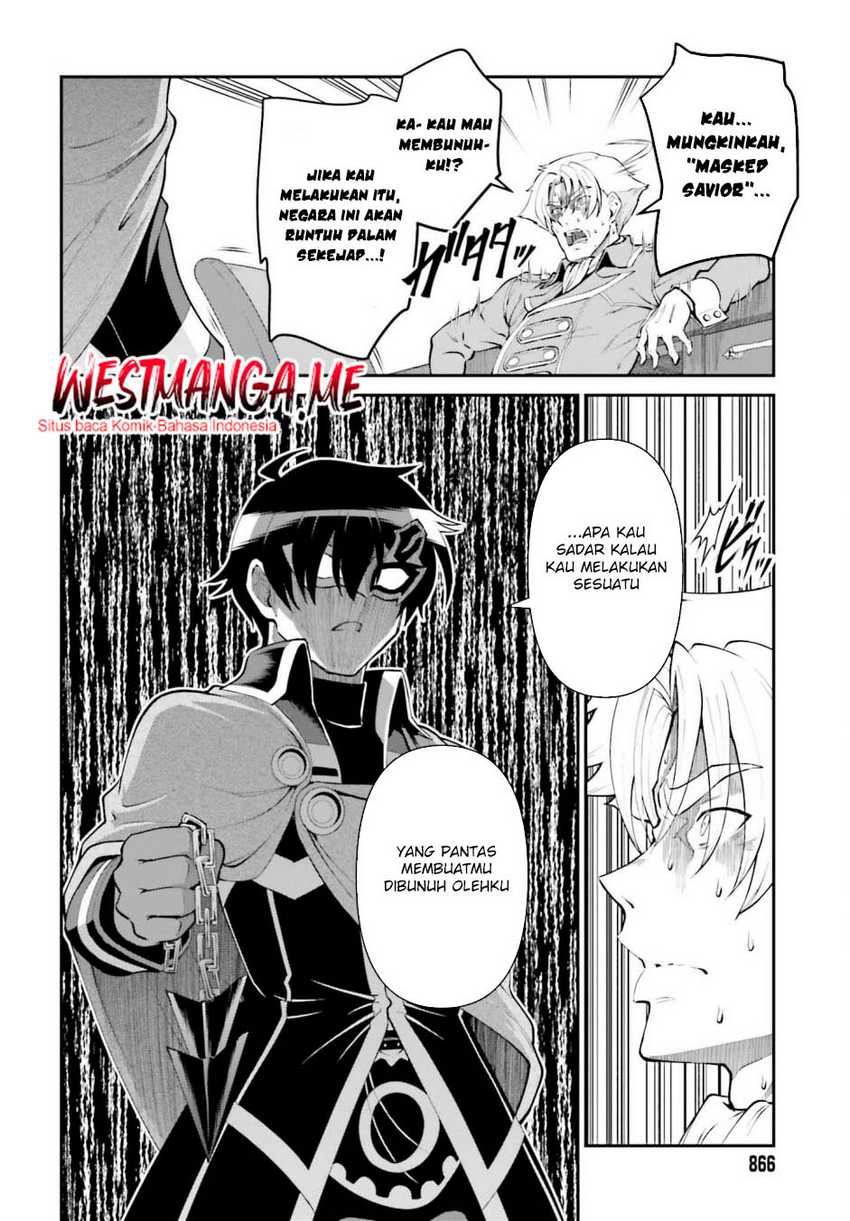 Maou Toubatsu shita Ato, Medachitakunai node Guild Master ni Natta Chapter 51 - halaman 12