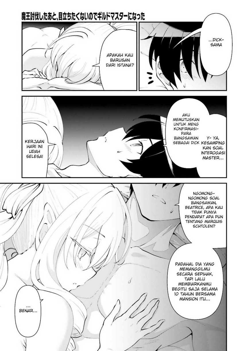 Maou Toubatsu shita Ato, Medachitakunai node Guild Master ni Natta Chapter 51 - halaman 22