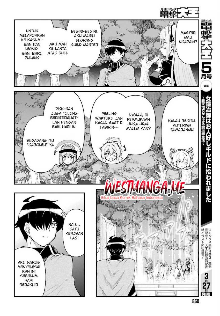 Maou Toubatsu shita Ato, Medachitakunai node Guild Master ni Natta Chapter 51 - halaman 6