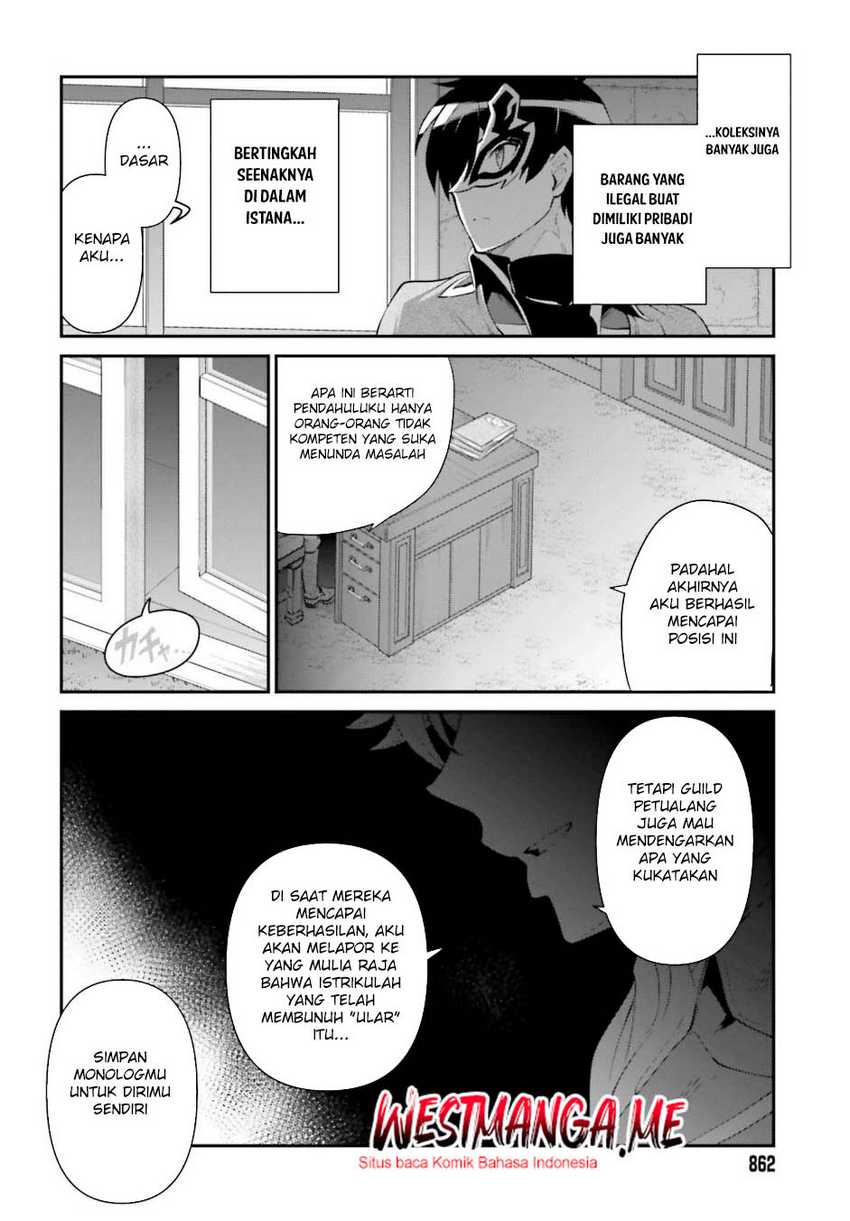 Maou Toubatsu shita Ato, Medachitakunai node Guild Master ni Natta Chapter 51 - halaman 8