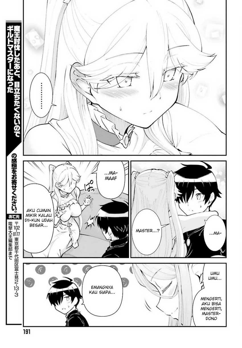 Maou Toubatsu shita Ato, Medachitakunai node Guild Master ni Natta Chapter 52 - halaman 13