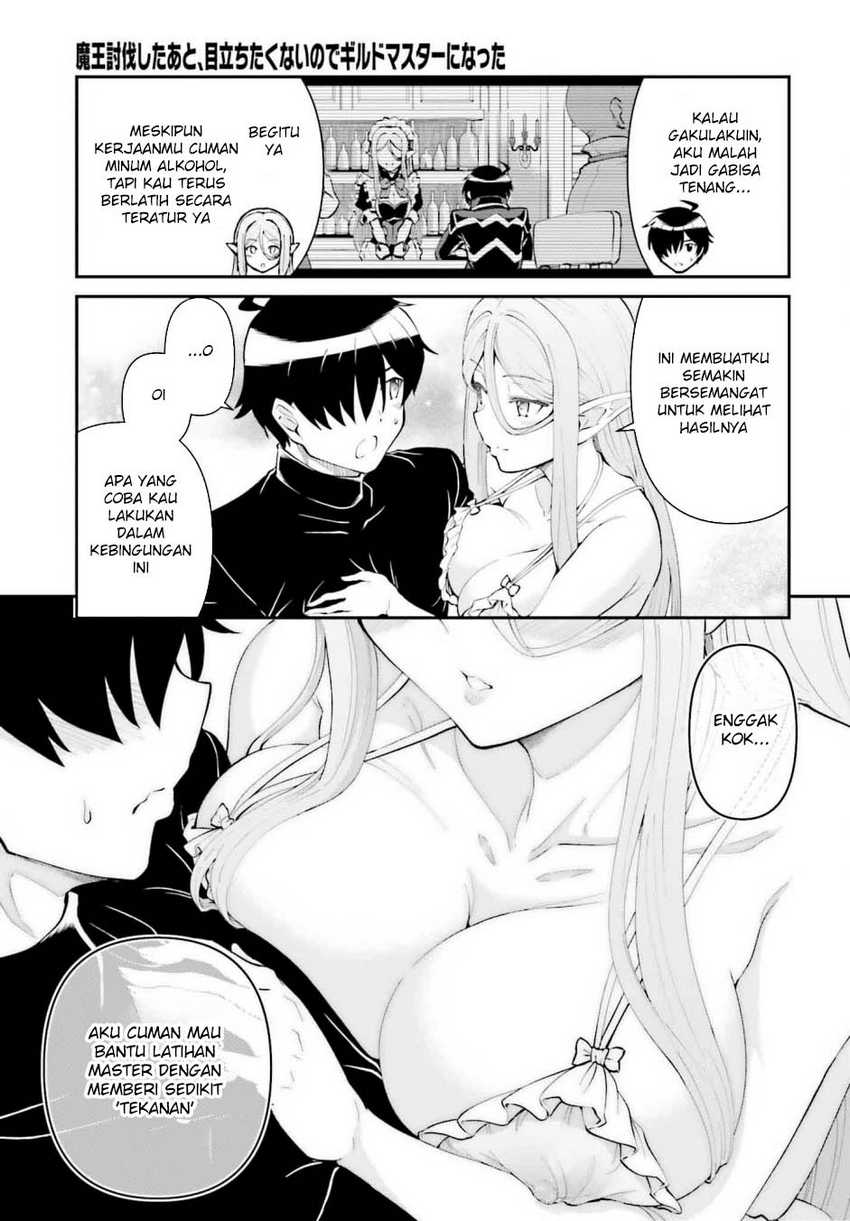 Maou Toubatsu shita Ato, Medachitakunai node Guild Master ni Natta Chapter 52 - halaman 15